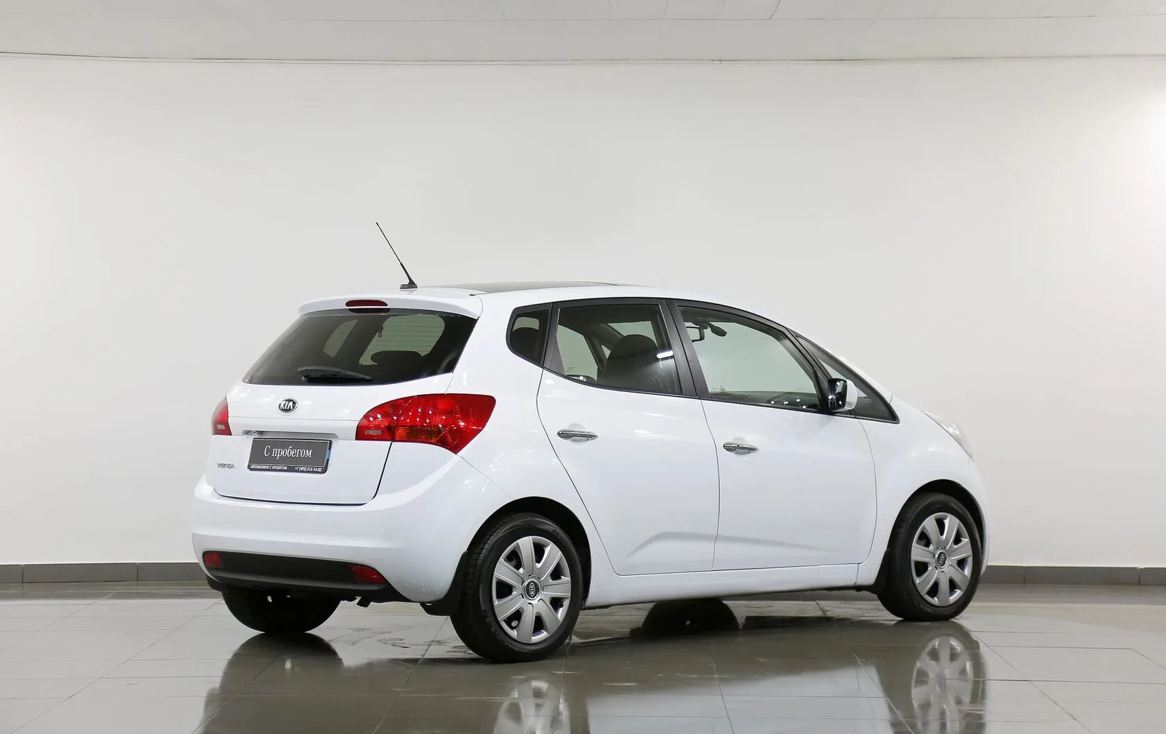 Kia Venga