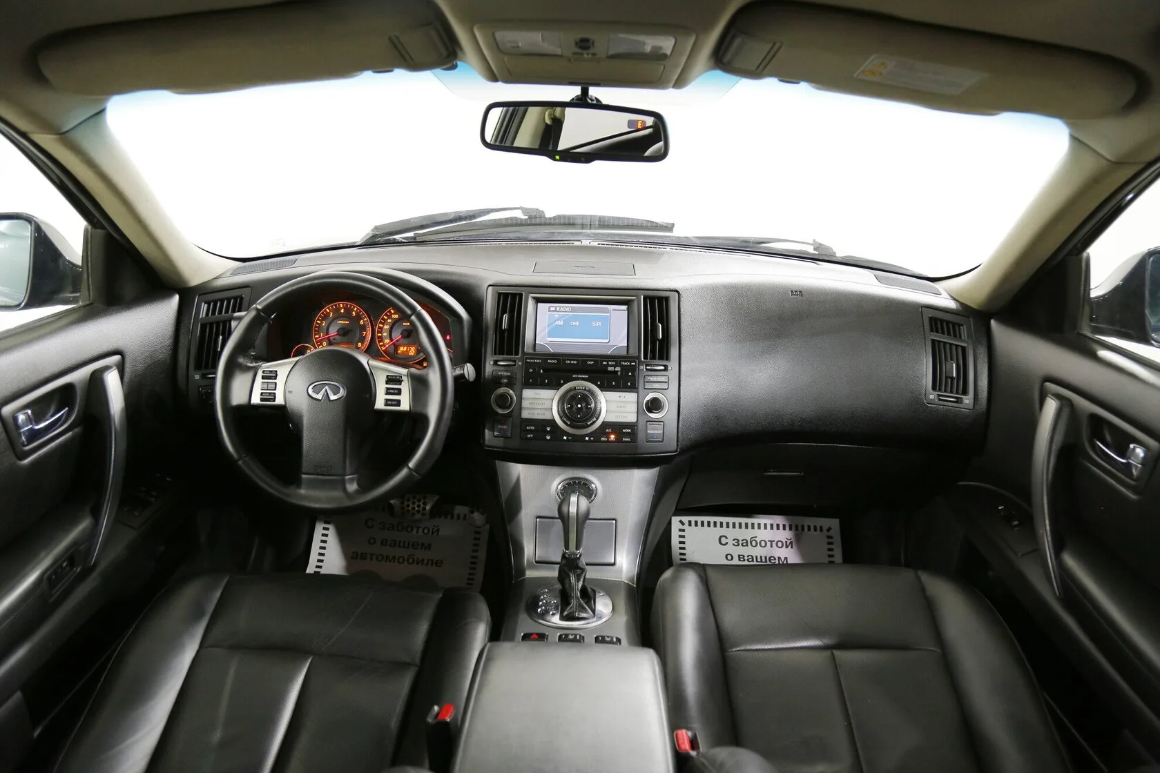 Infiniti FX