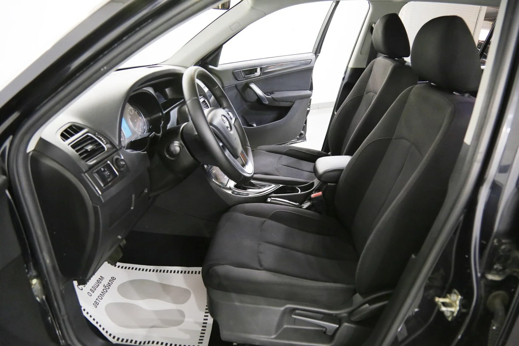 Brilliance V5