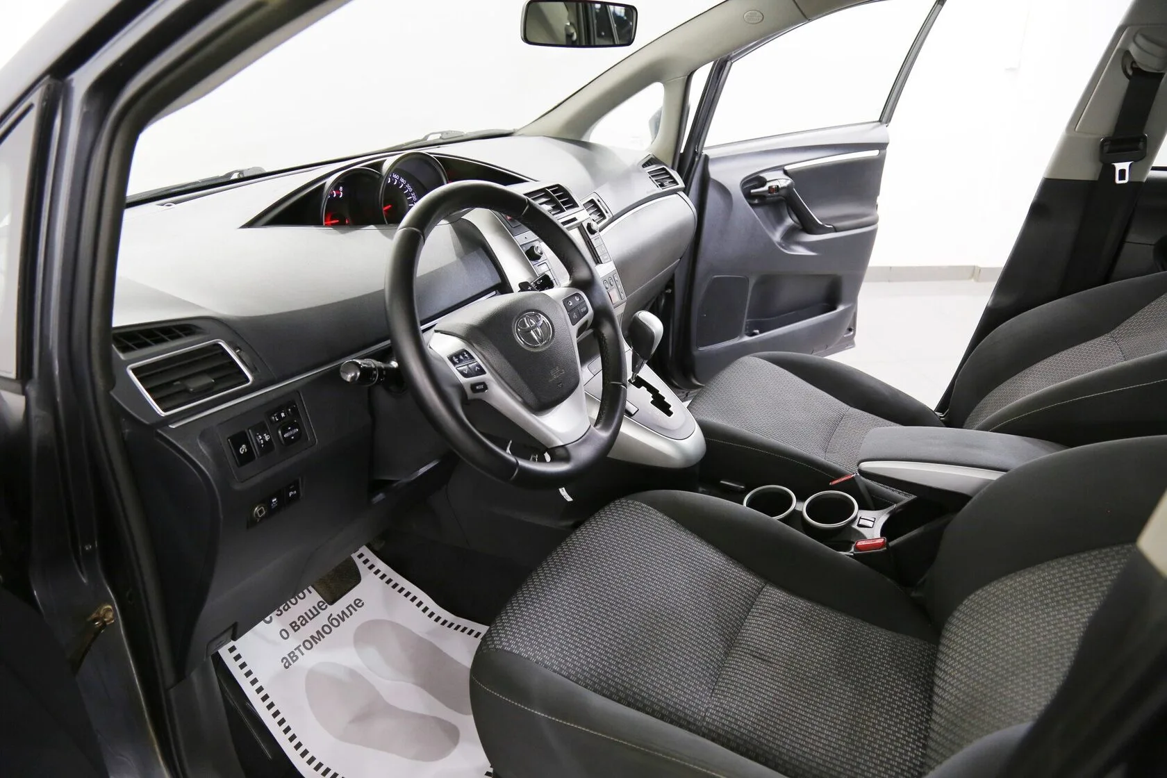 Toyota Verso