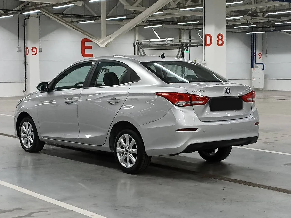 Changan Alsvin