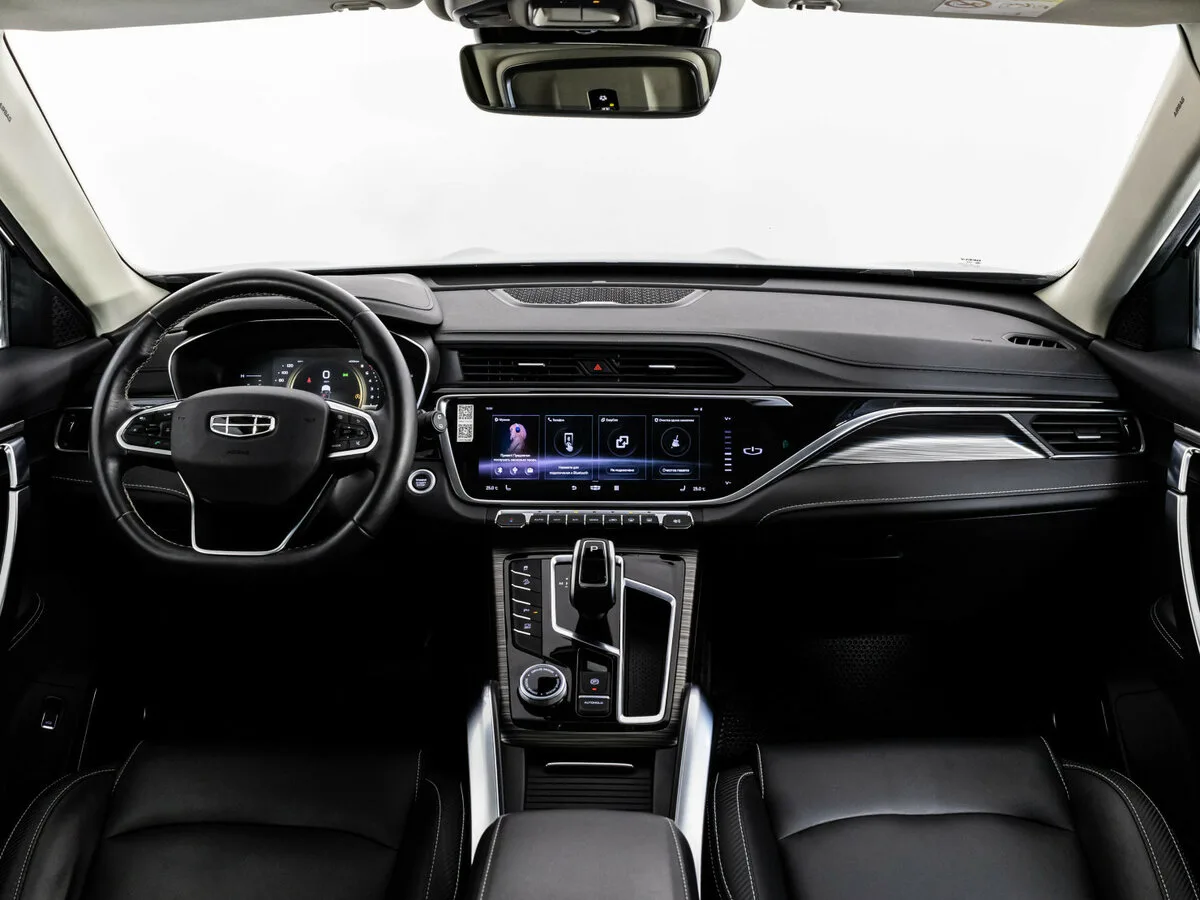 Geely Atlas Pro