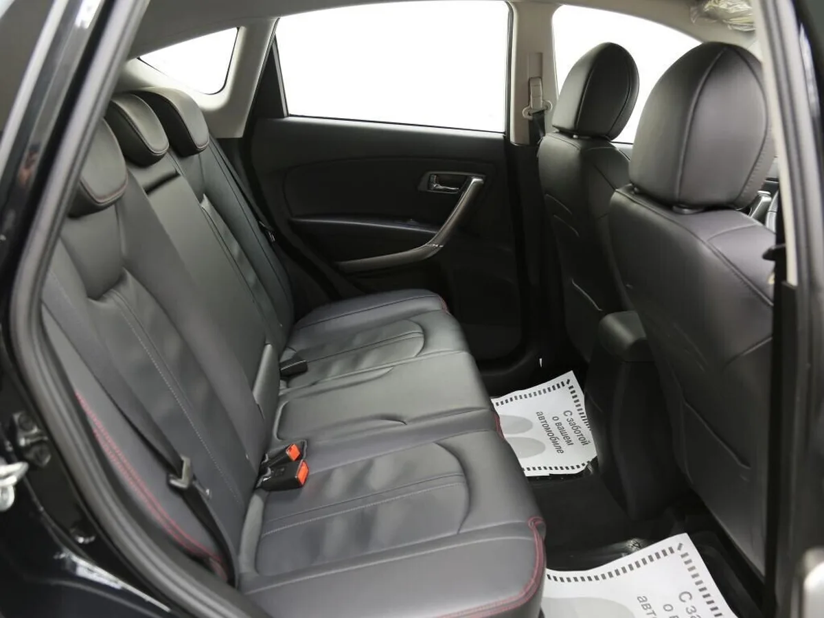 FAW Besturn X80