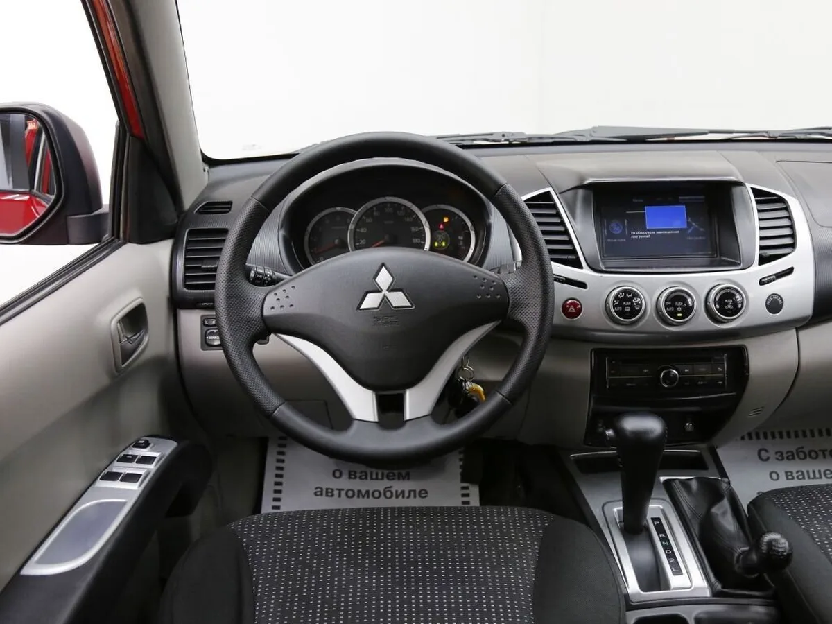 Mitsubishi L200