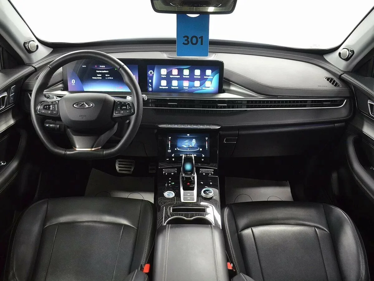 Chery Tiggo 8 Pro Max