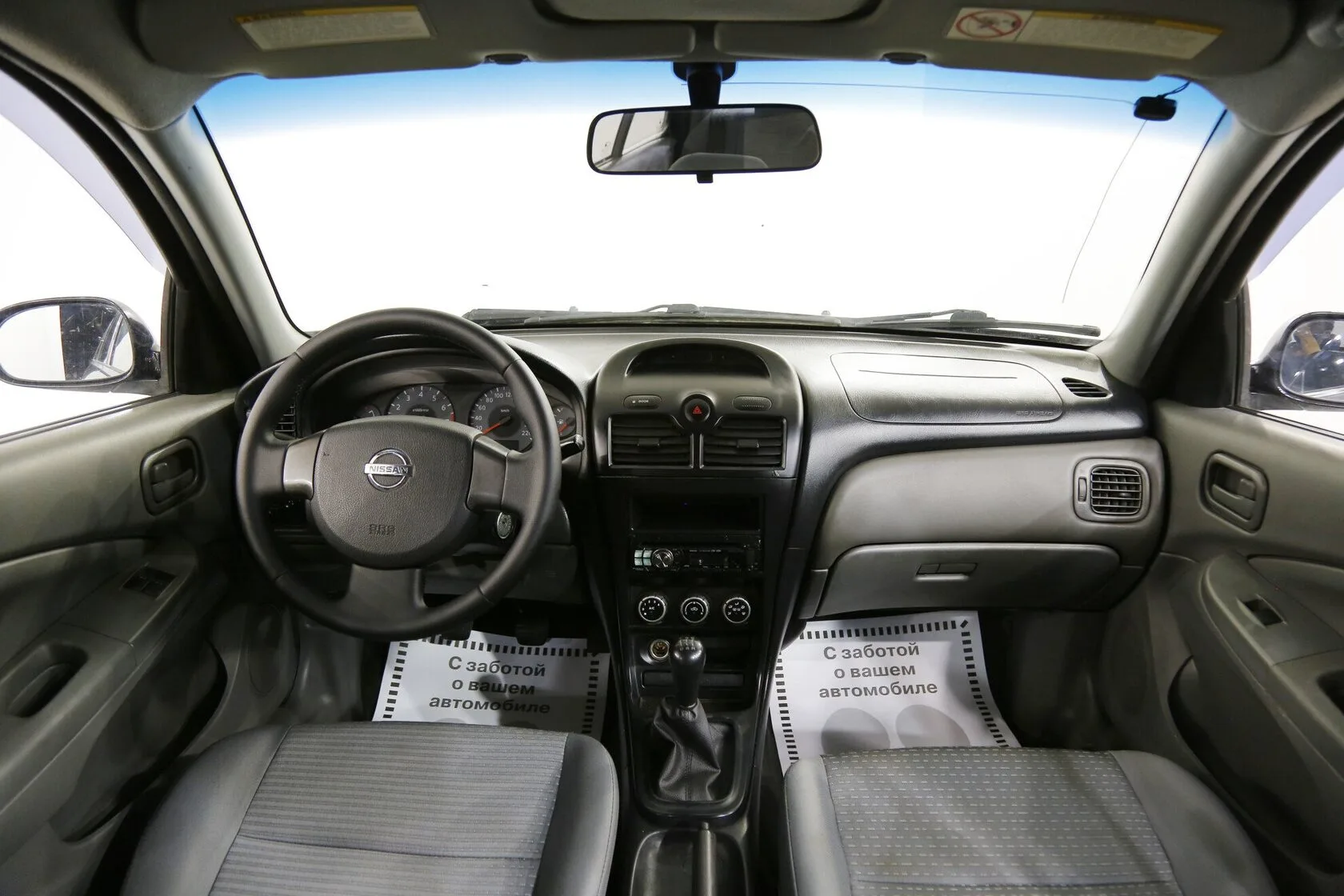 Nissan Almera Classic