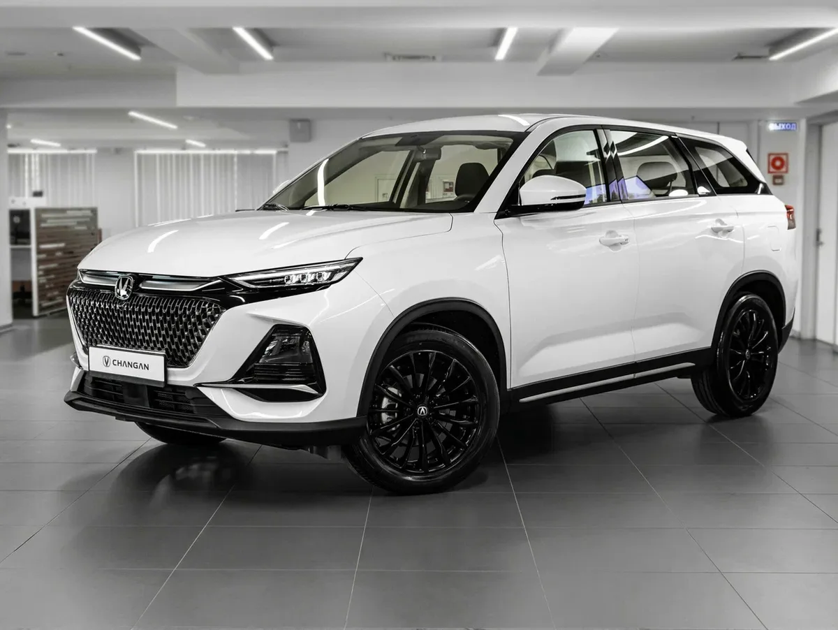 Changan CS75 Pro