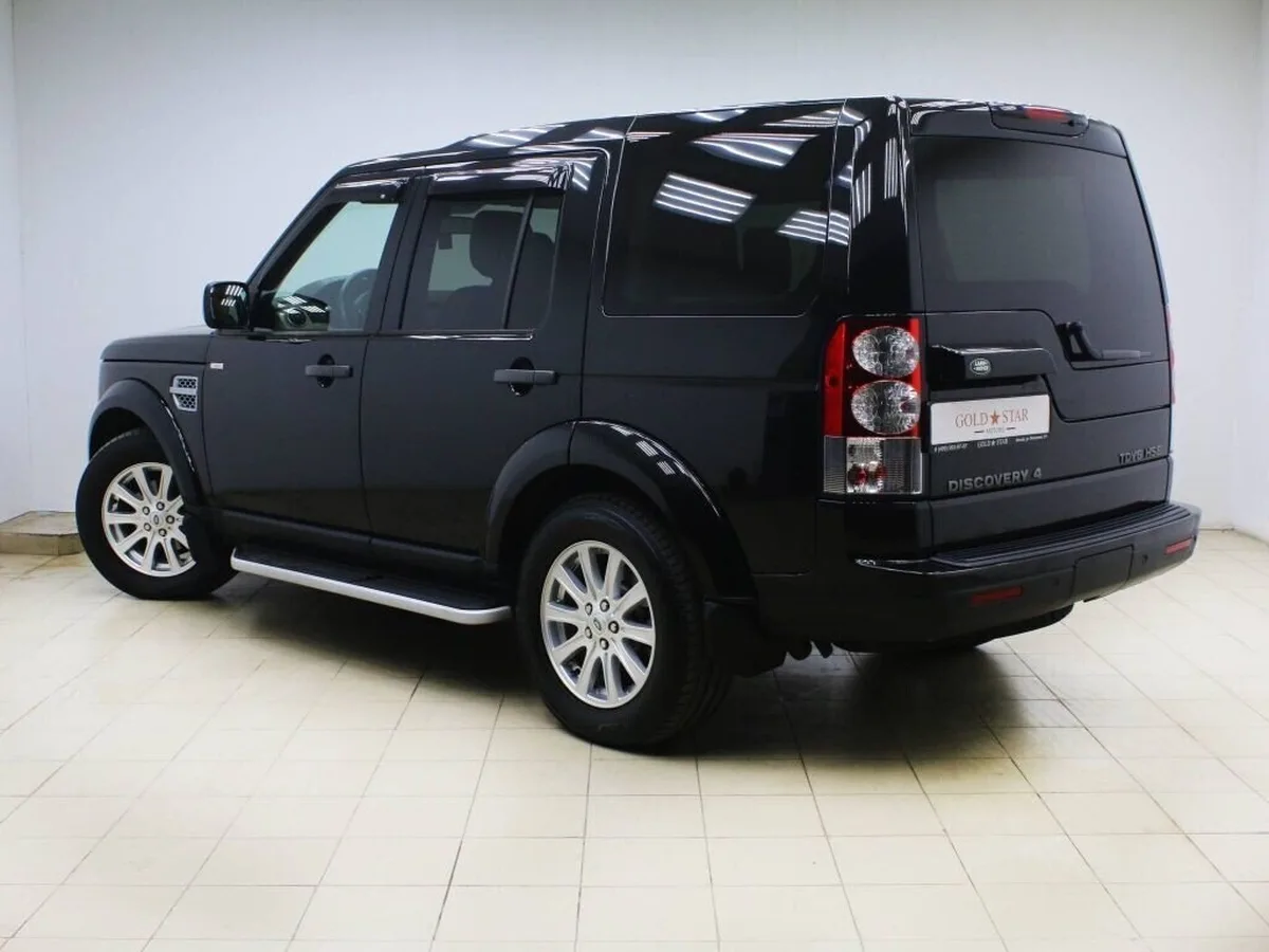 Land Rover Discovery