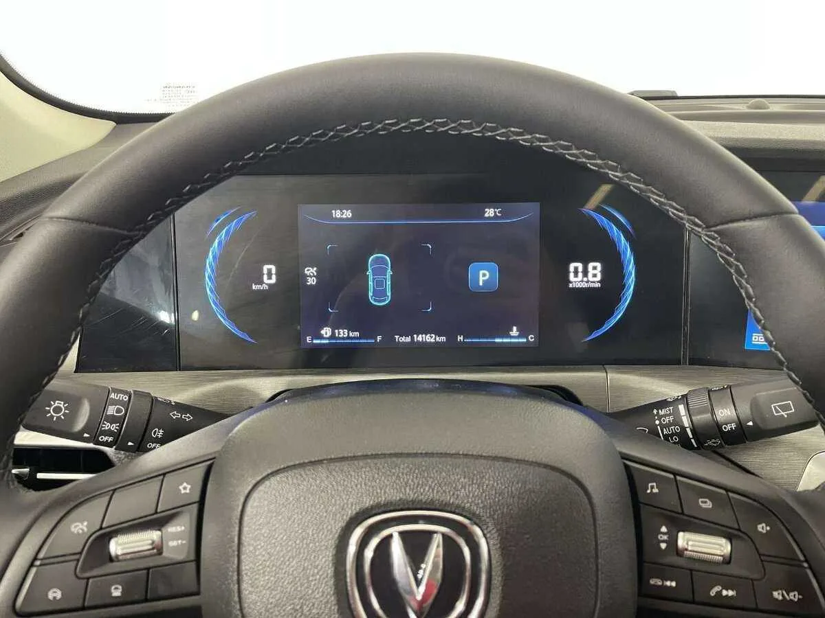 Changan CS35PLUS