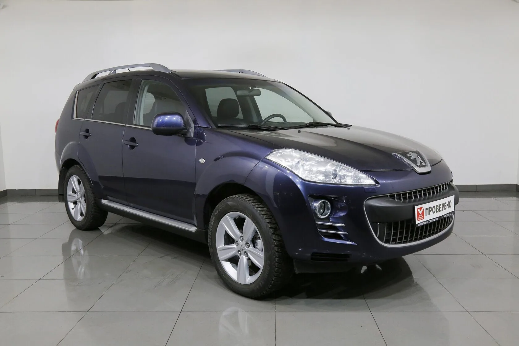Peugeot 4007