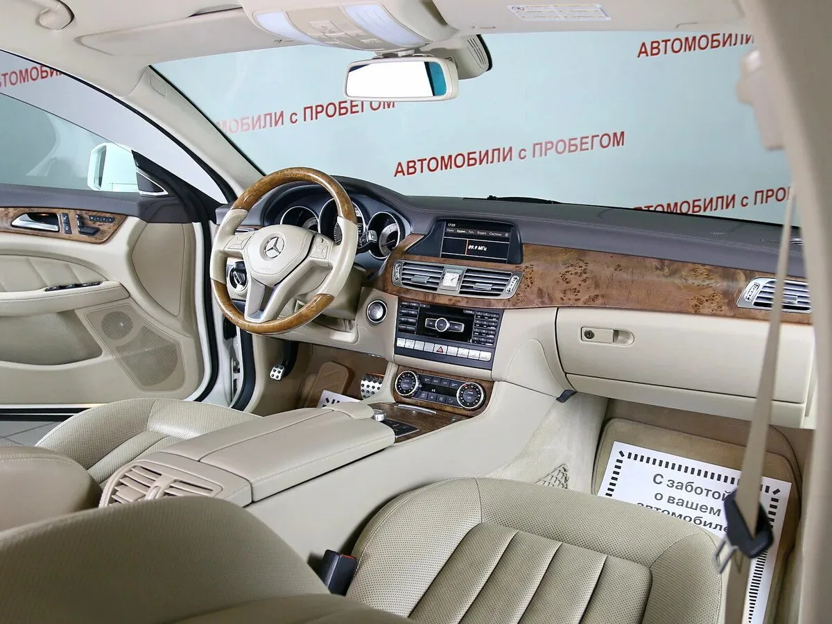 Mercedes-Benz CLS