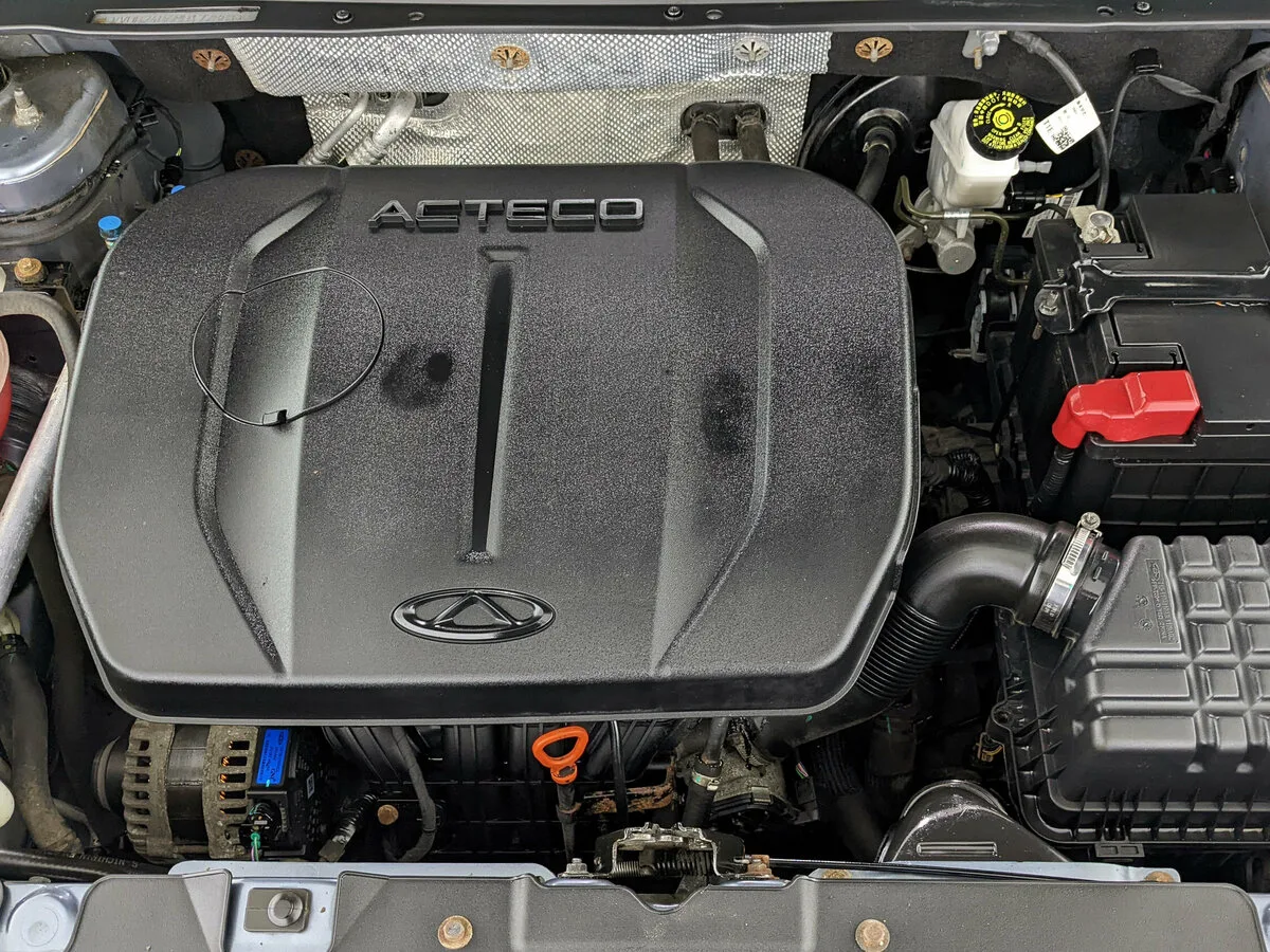 Chery Tiggo 4