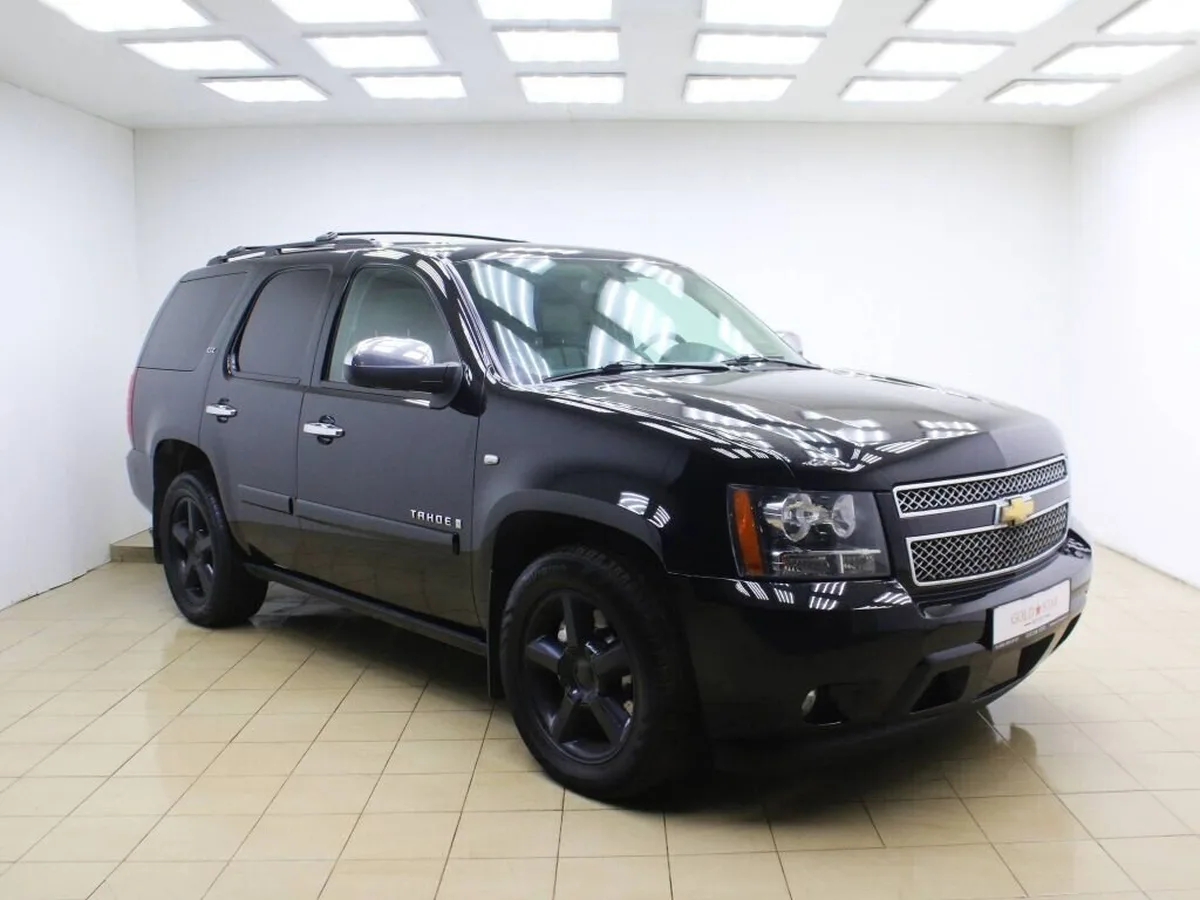 Chevrolet Tahoe
