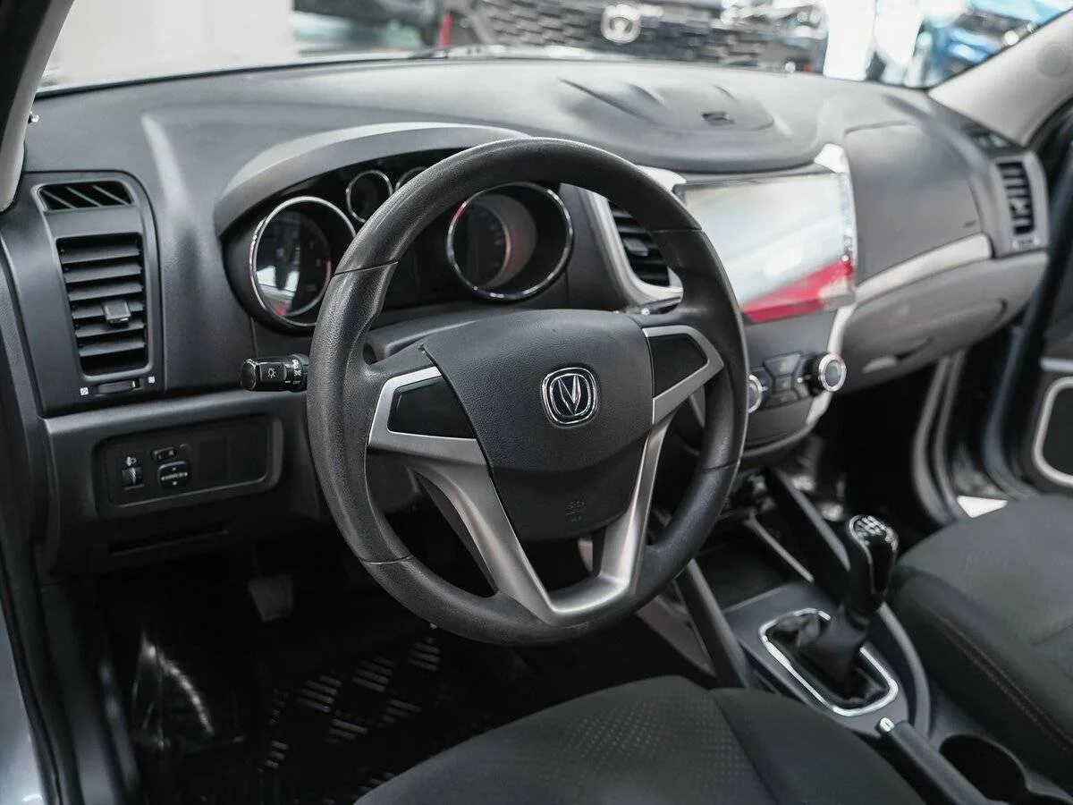 Changan CS35