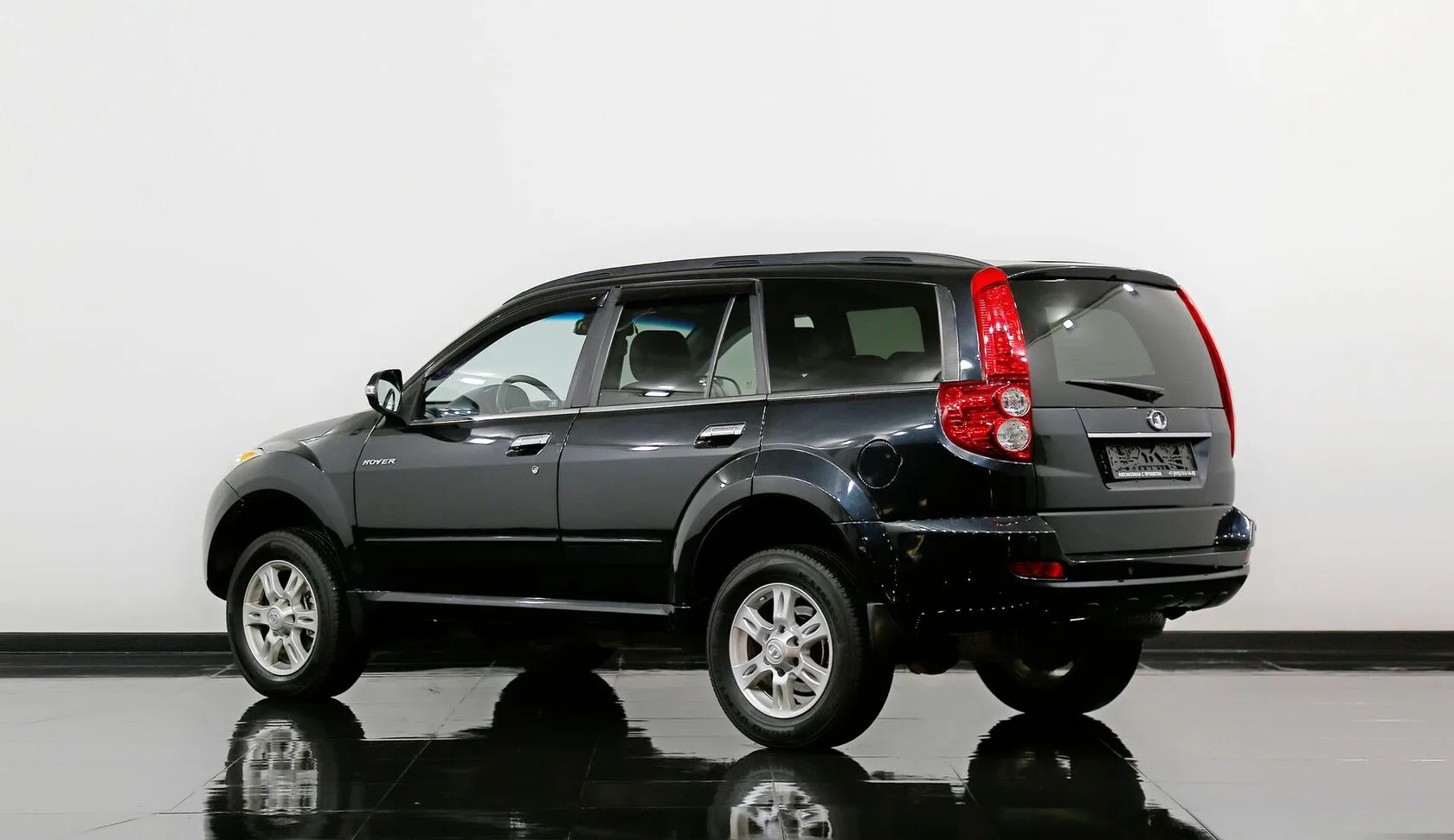Great Wall Hover H5