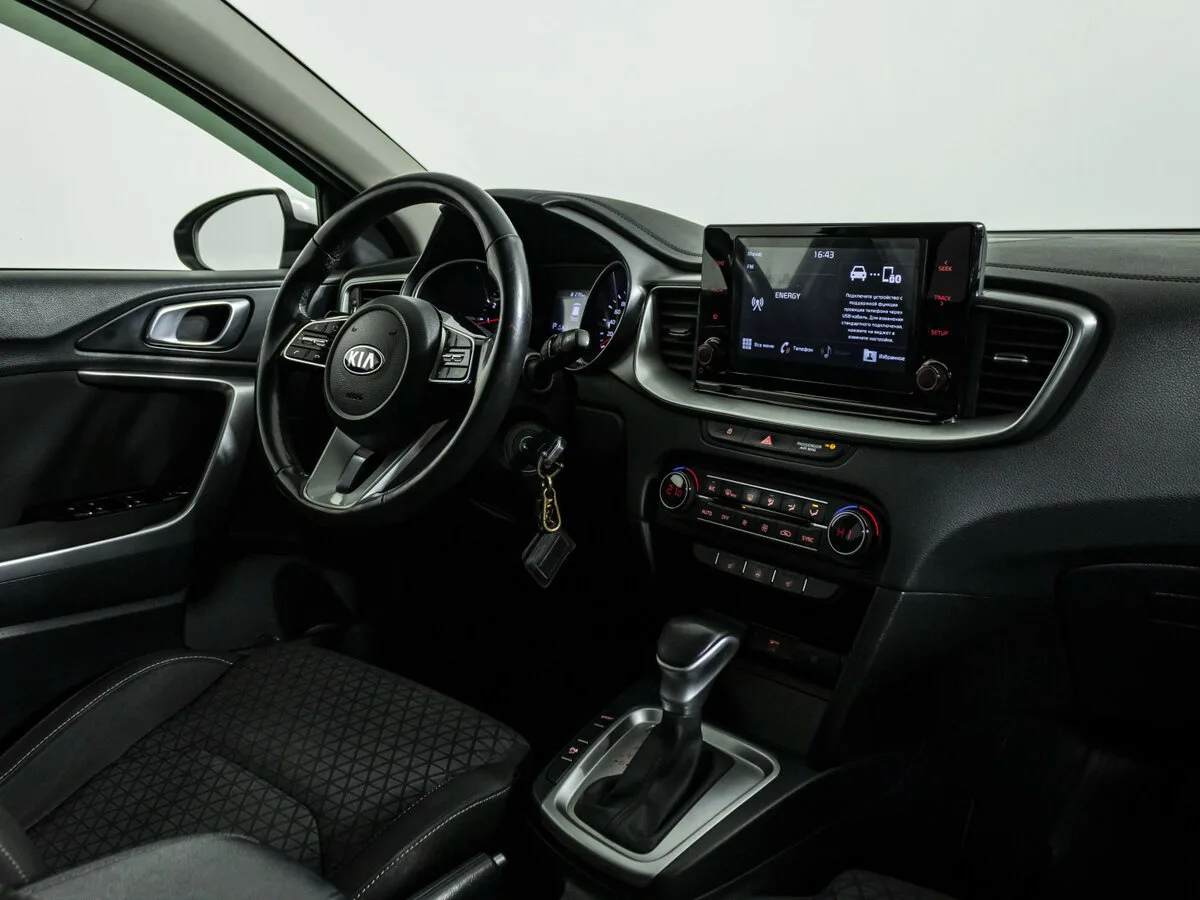 Kia Xceed