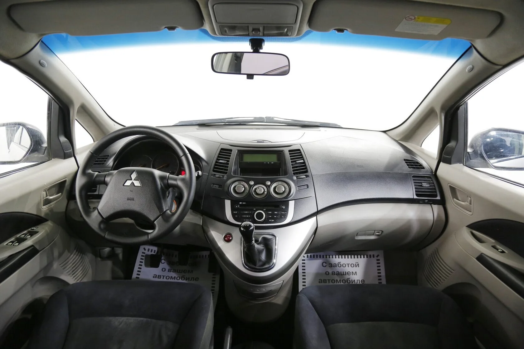 Mitsubishi Grandis