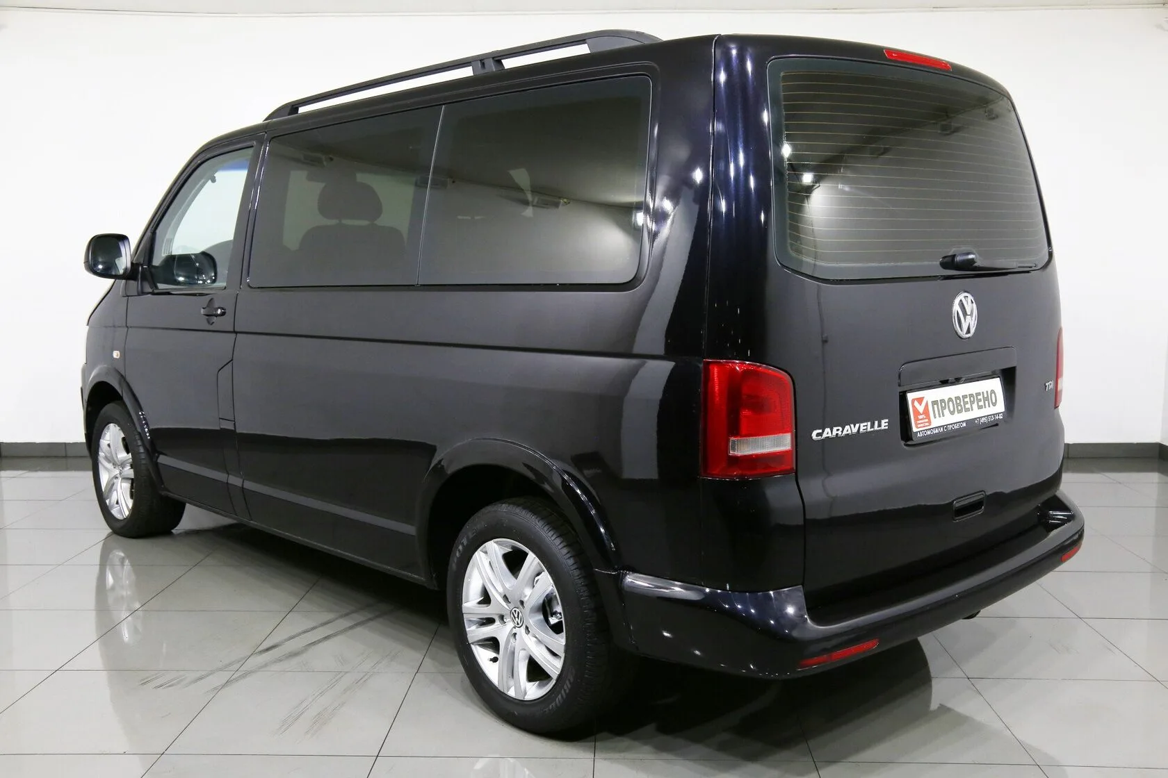 Volkswagen Caravelle