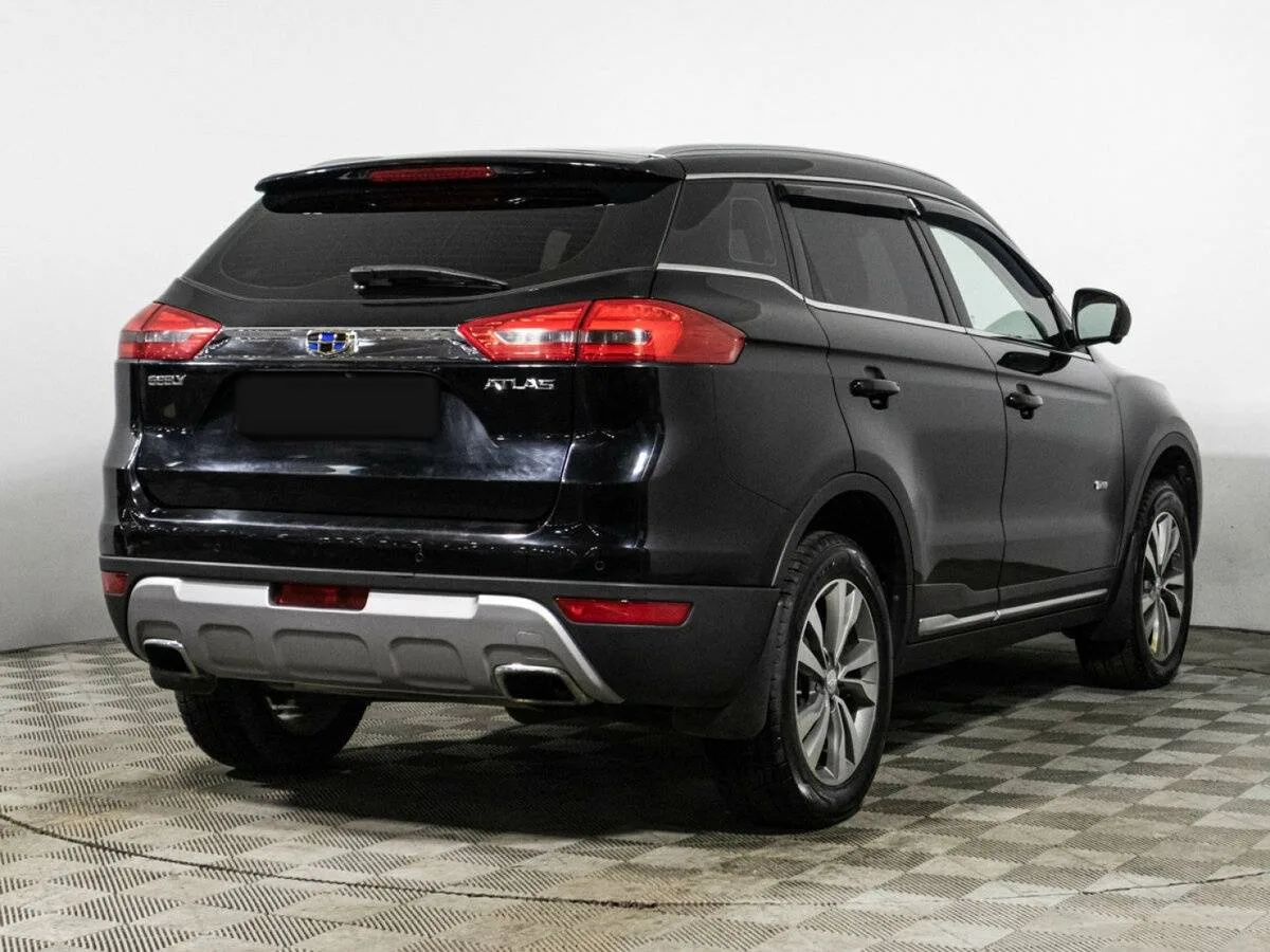 Geely Atlas