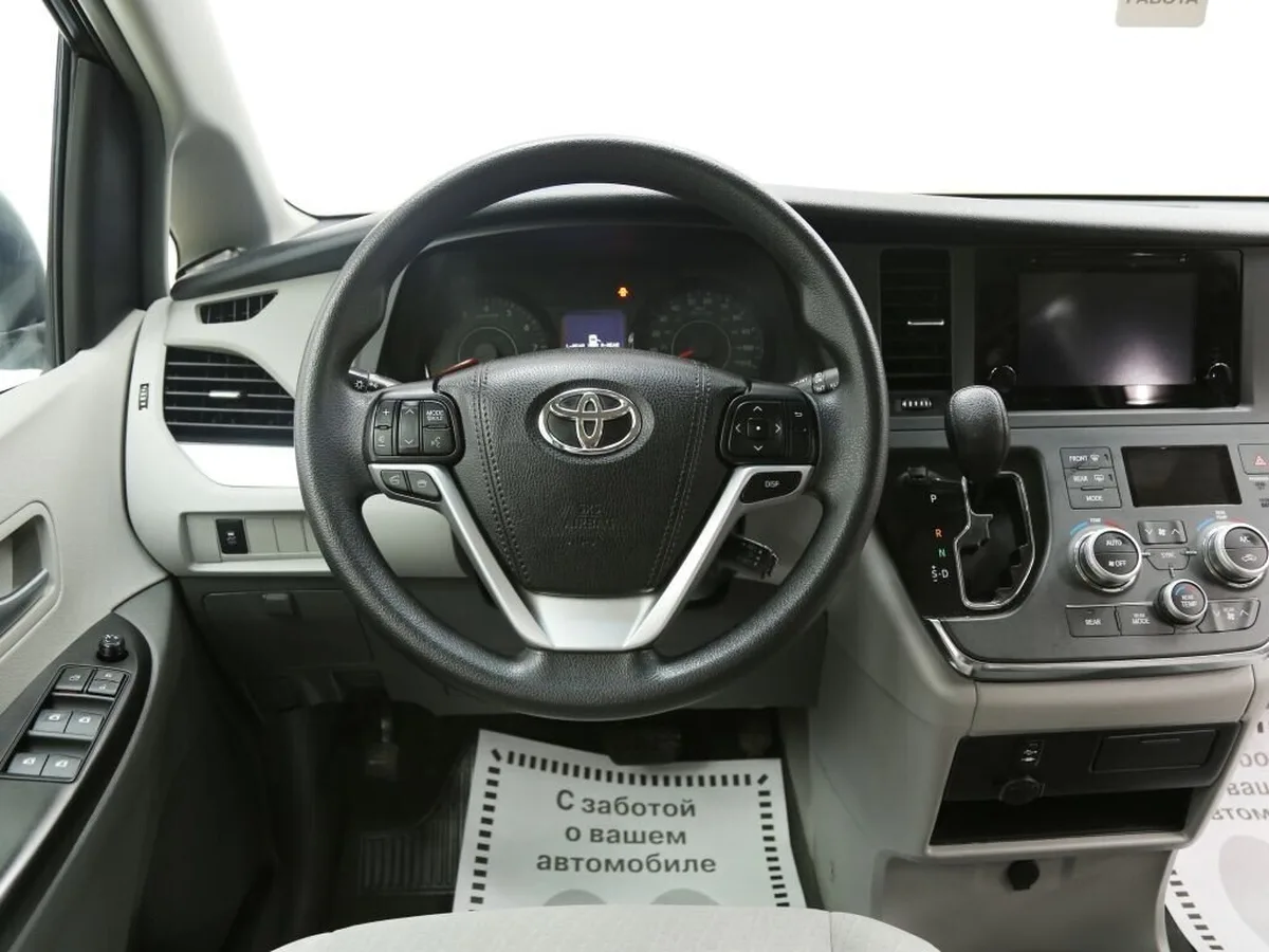 Toyota Sienna