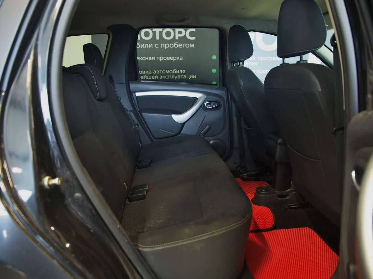 Nissan Terrano