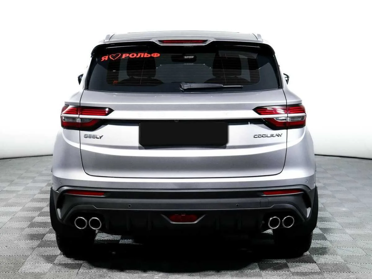 Geely Coolray