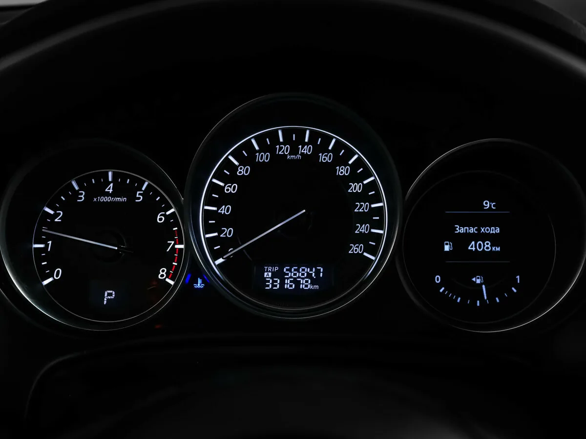 Mazda Cx 5