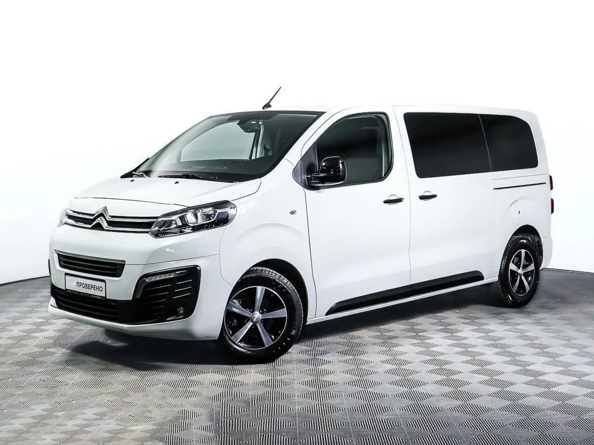 Citroen SpaceTourer