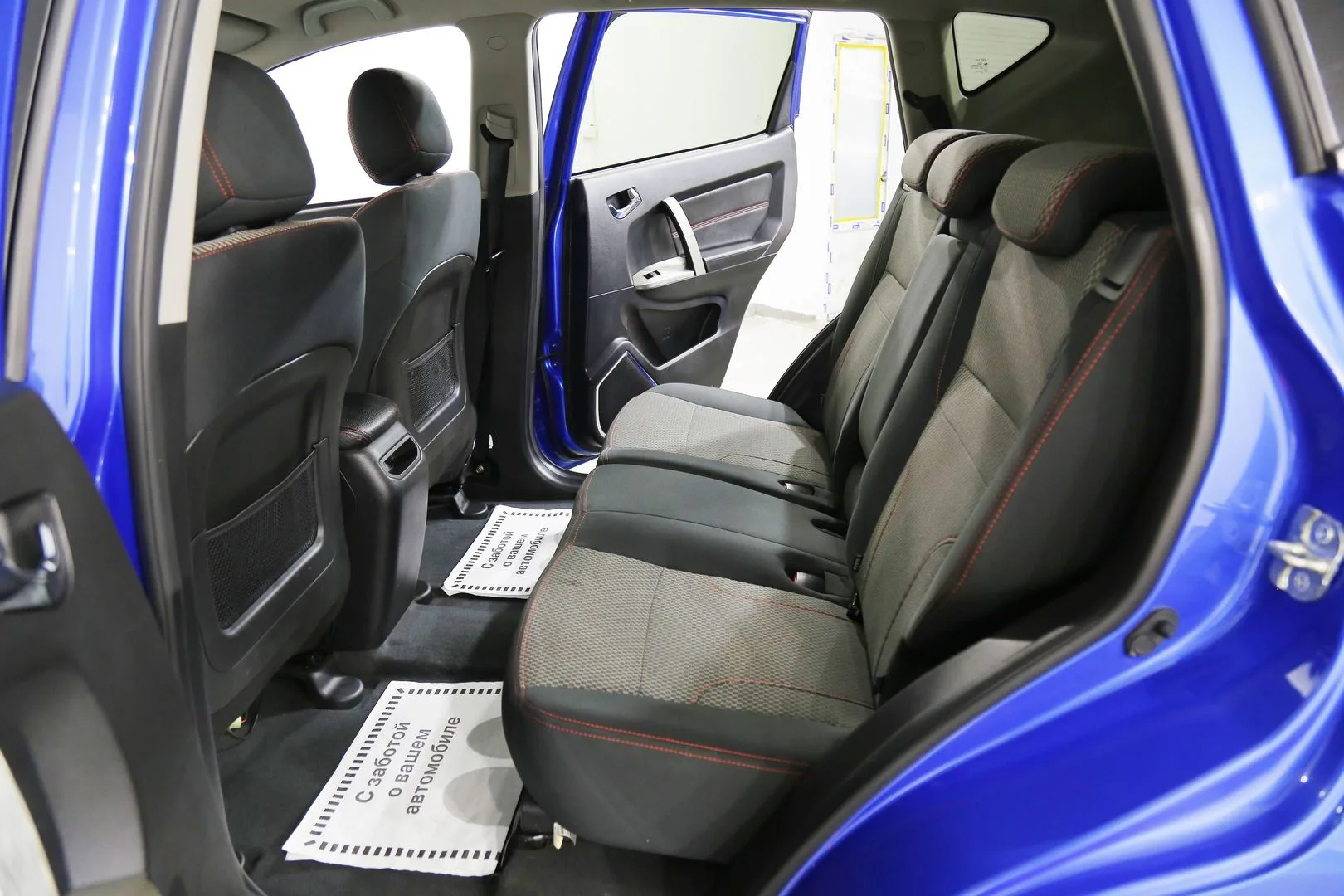 Geely Emgrand X7