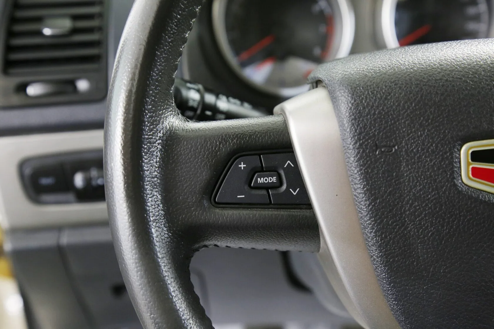 Geely Emgrand X7