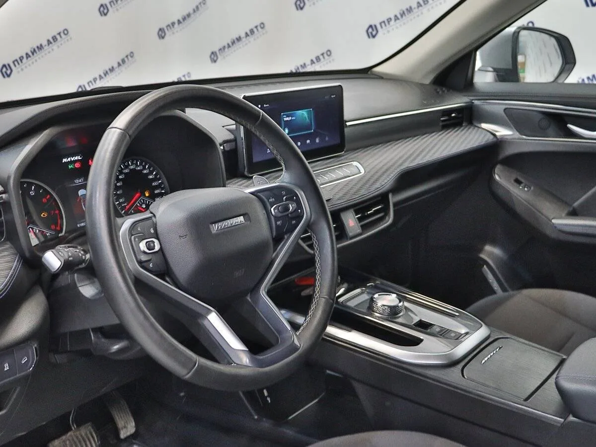 Haval Jolion