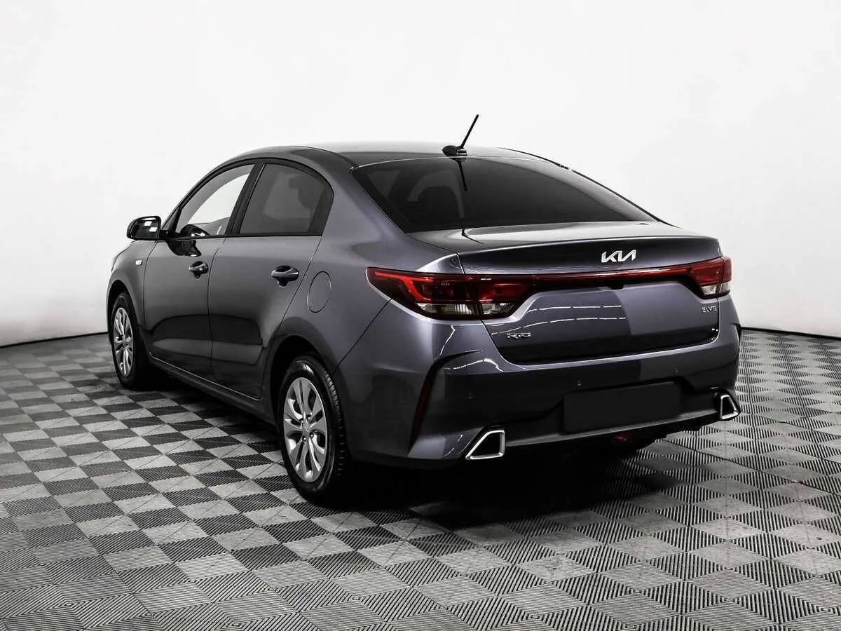Kia Rio