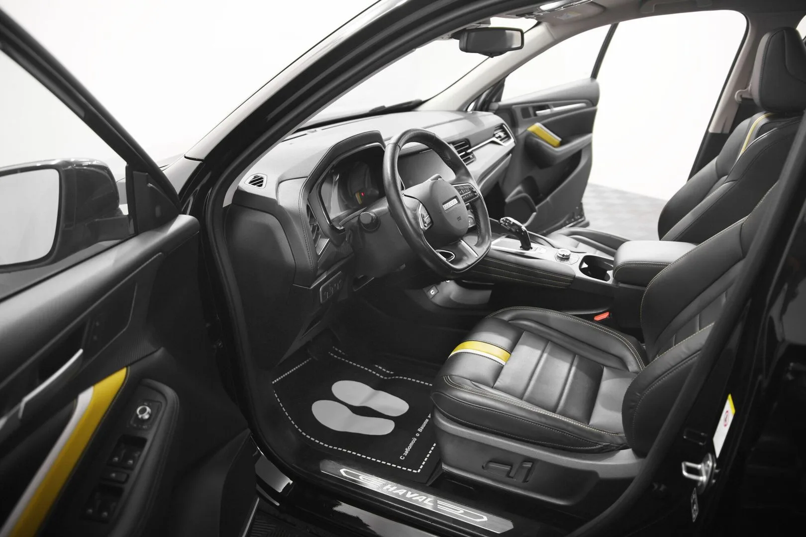 Haval F7x
