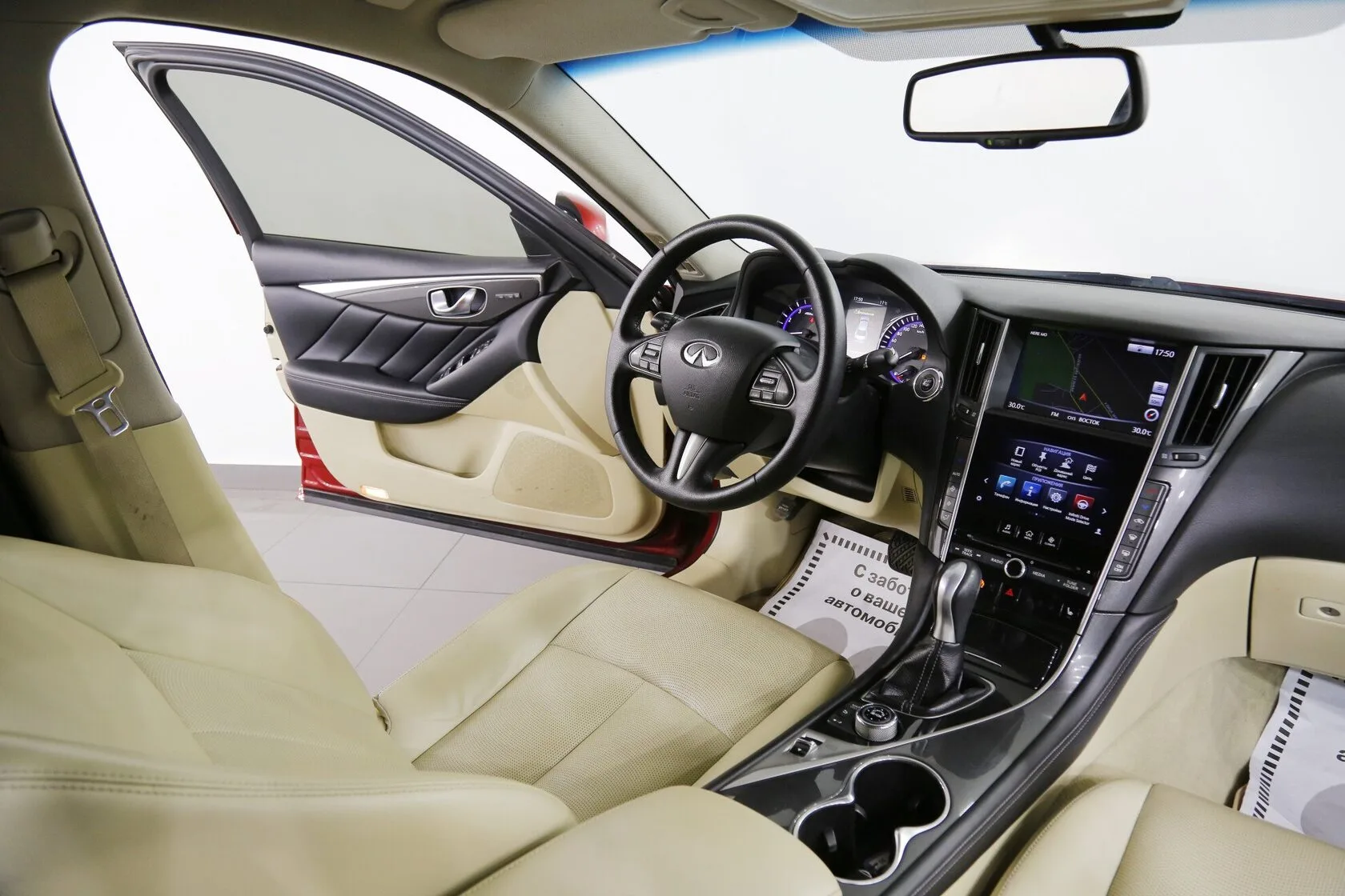Infiniti Q50