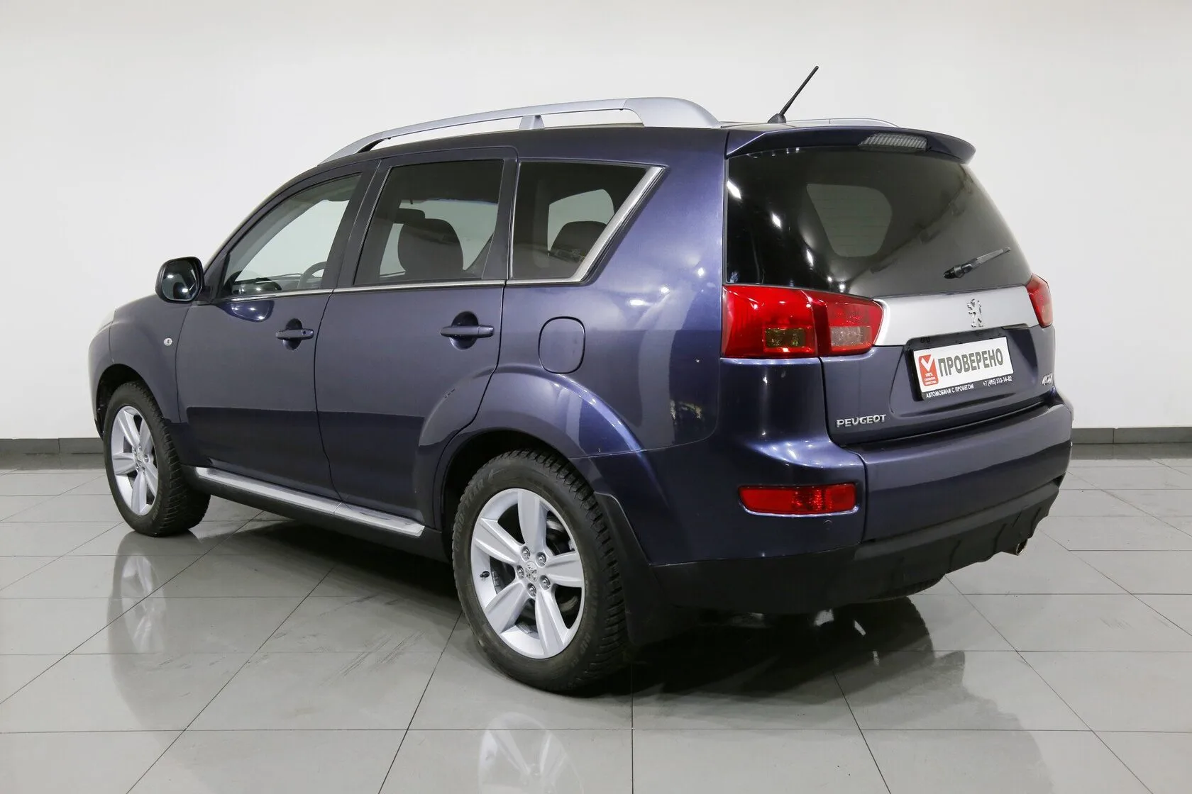 Peugeot 4007