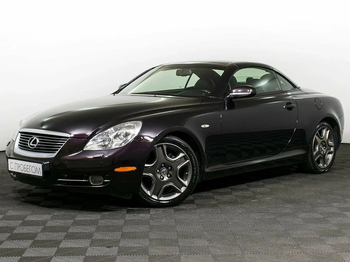 Lexus SC