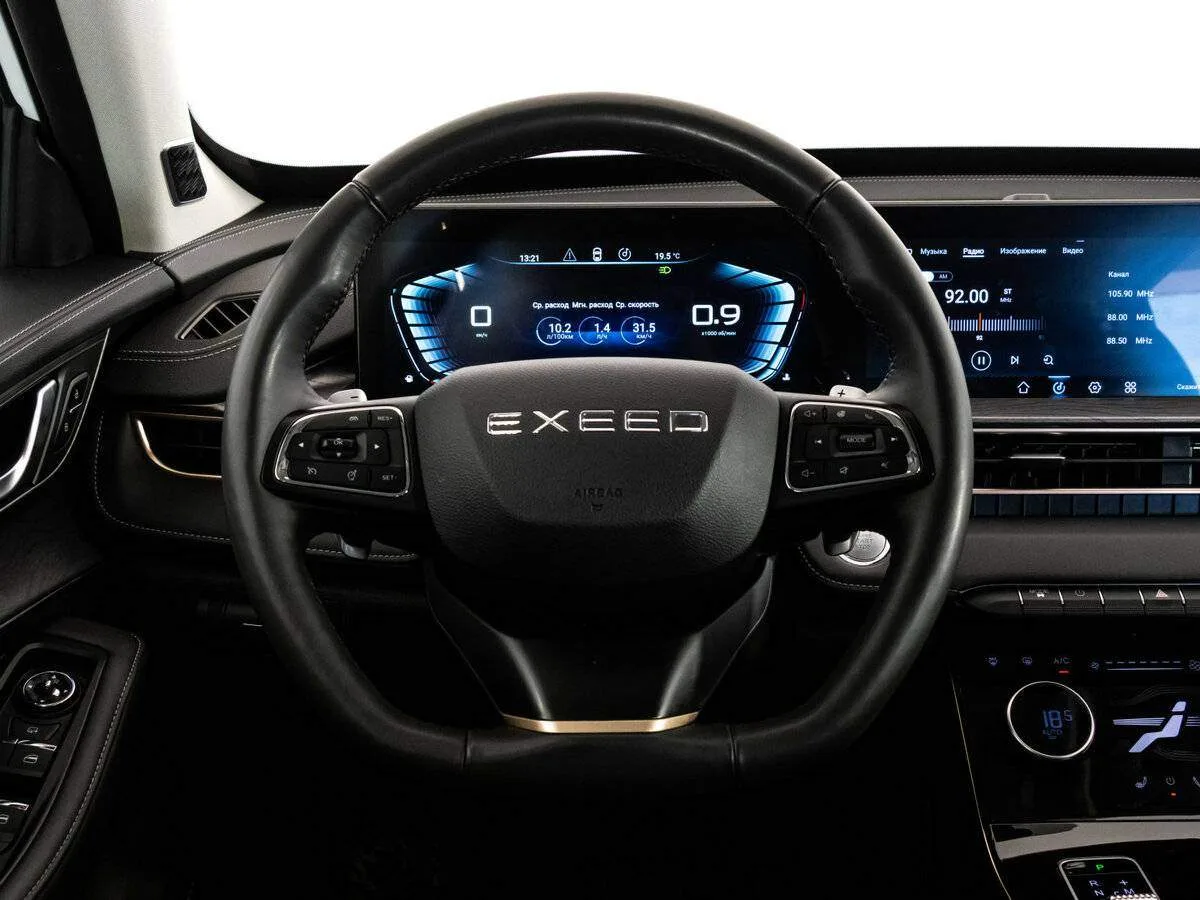 Exeed Lx