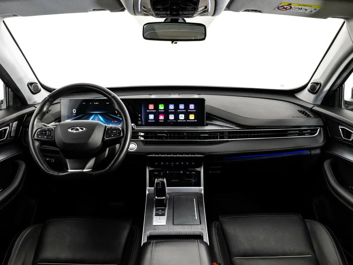 Chery Tiggo 7 Pro Max