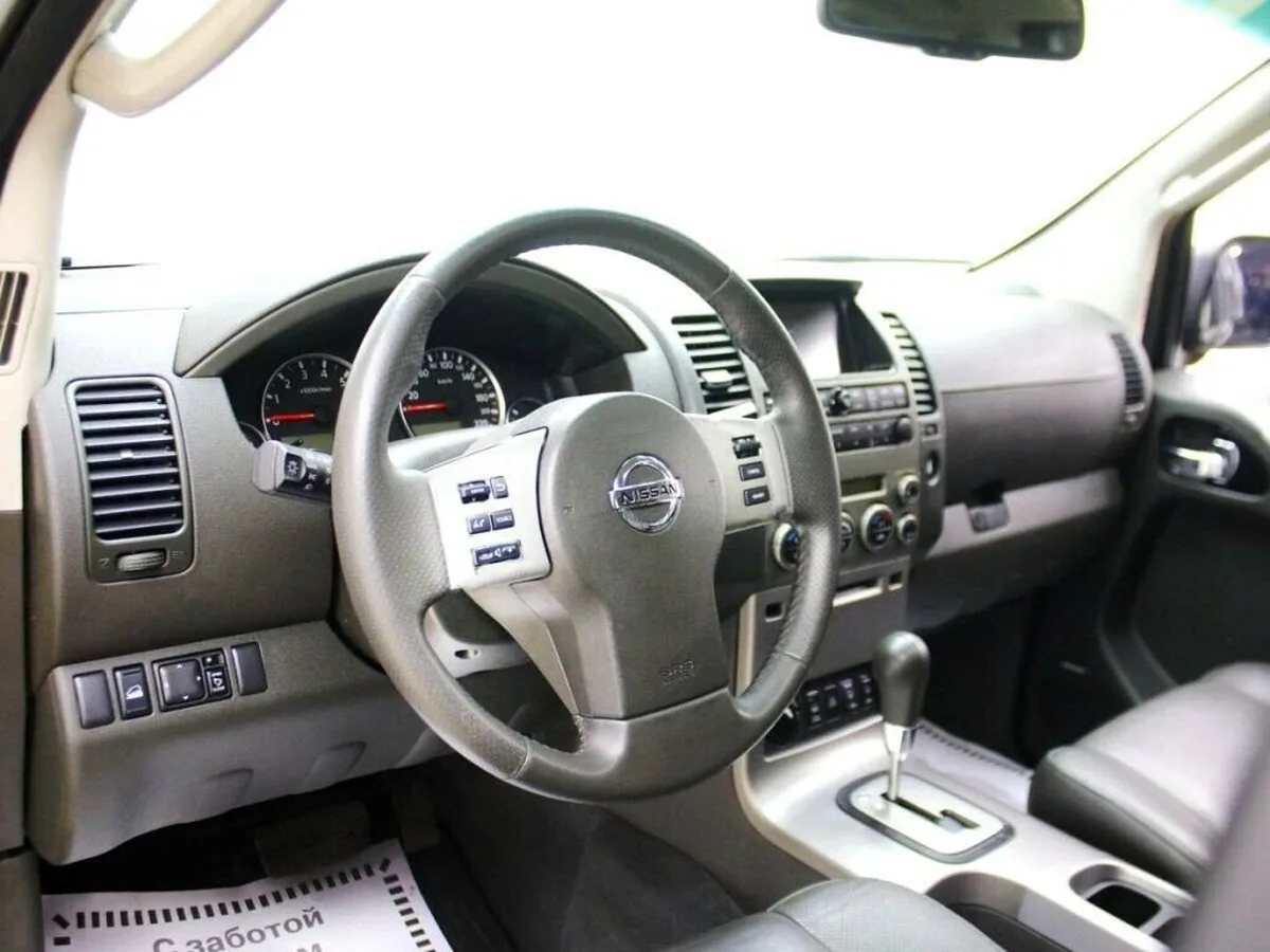 Nissan Pathfinder