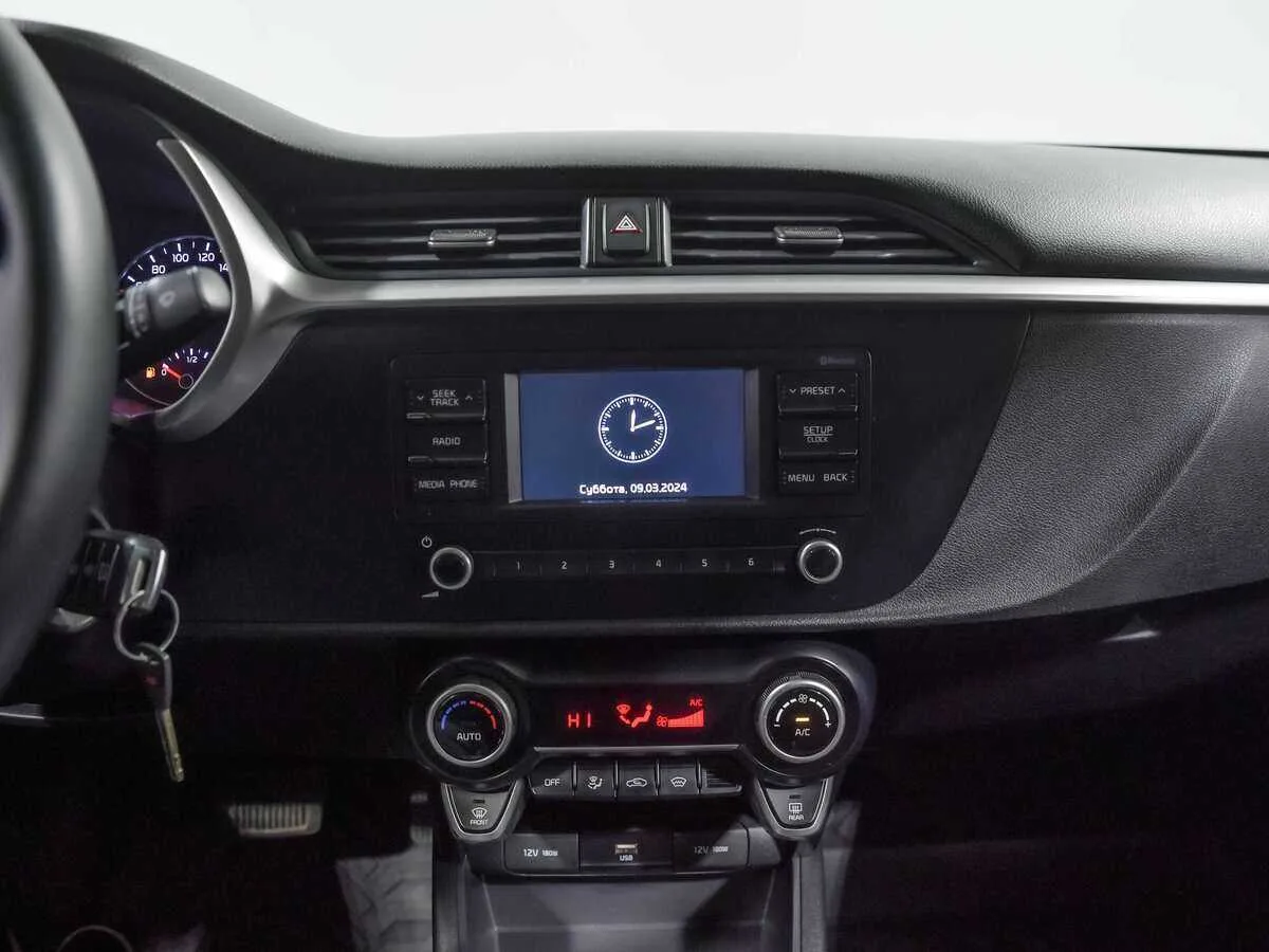 Kia Rio