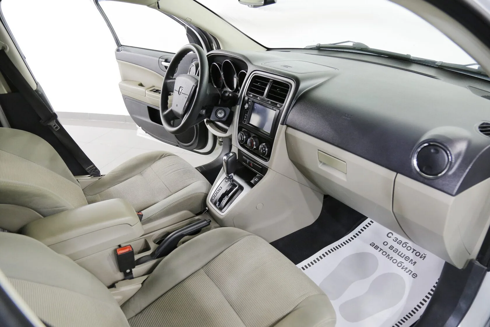 Dodge Caliber