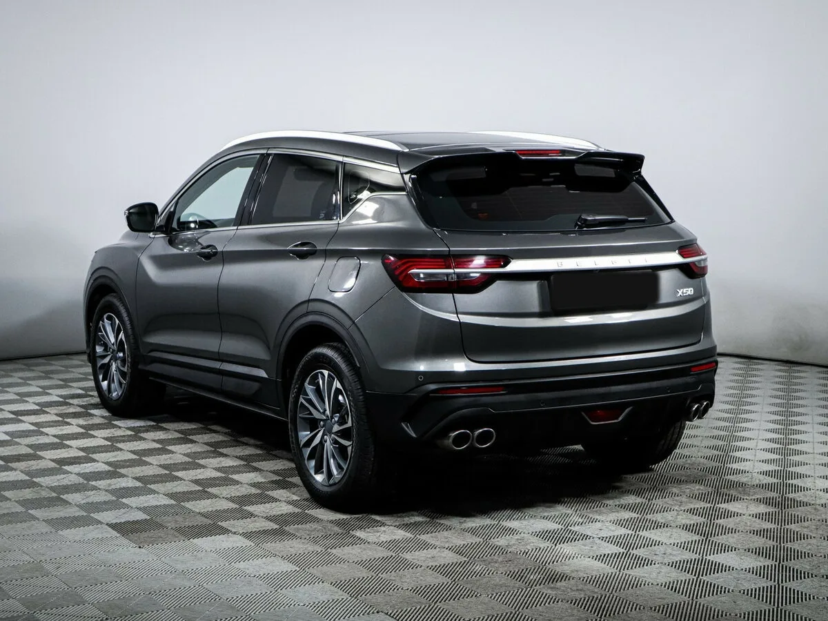 Belgee X50