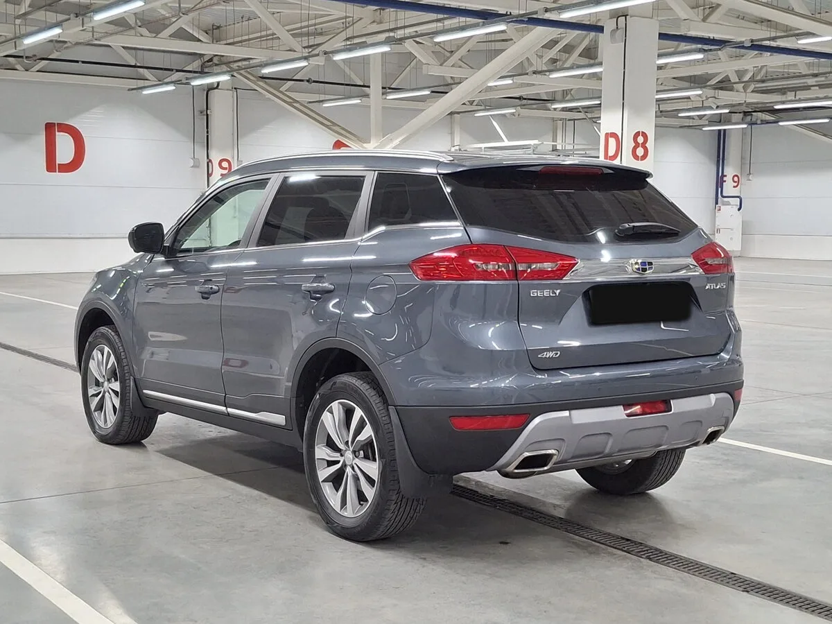 Geely Atlas