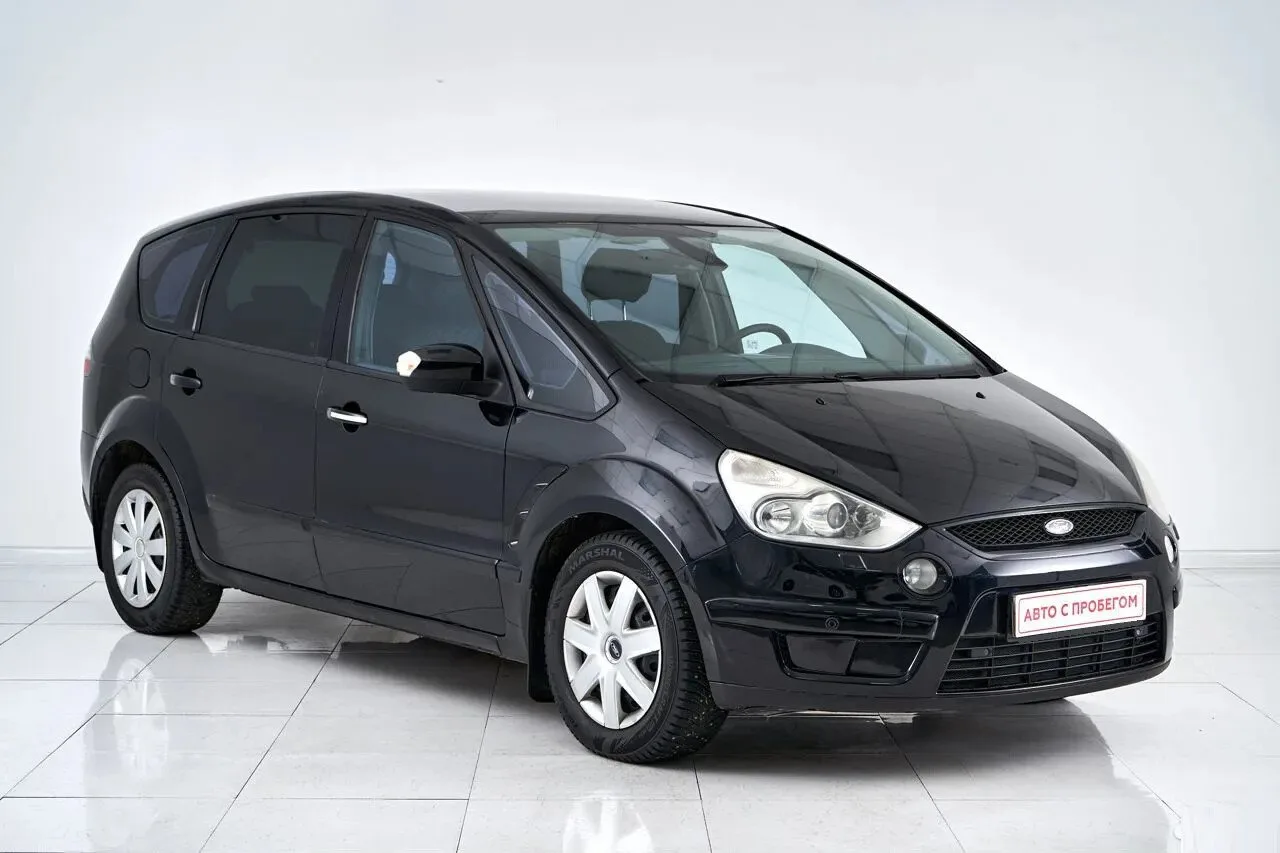 Ford S-MAX