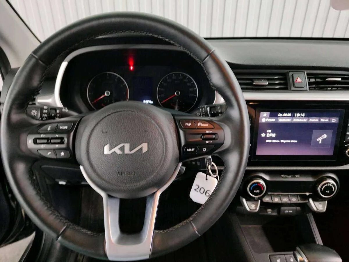 Kia Rio