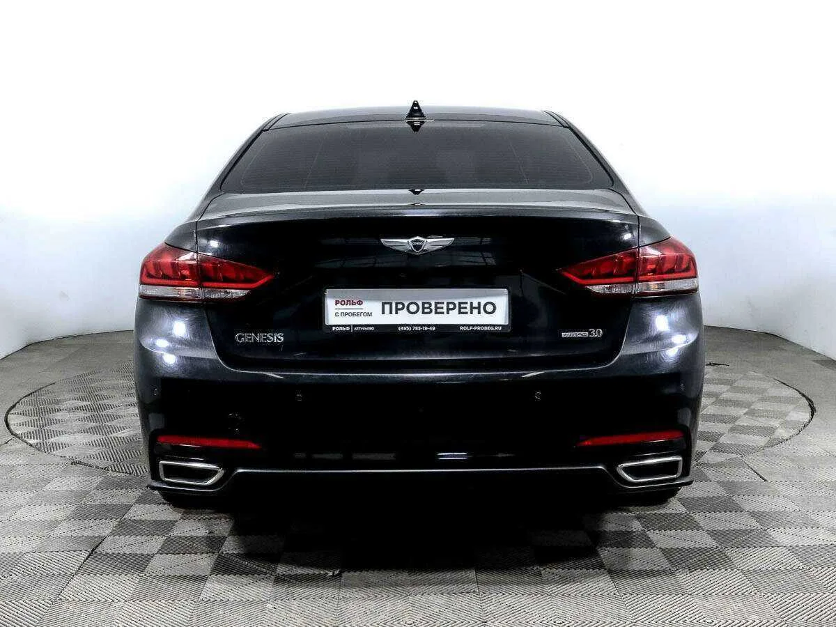 Hyundai Genesis