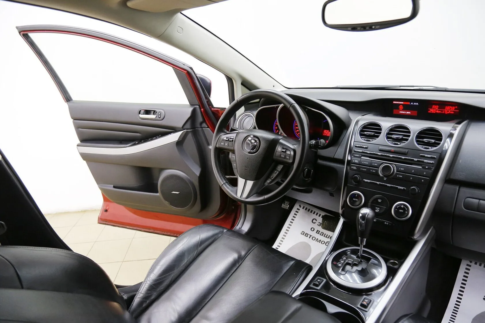 Mazda CX-7