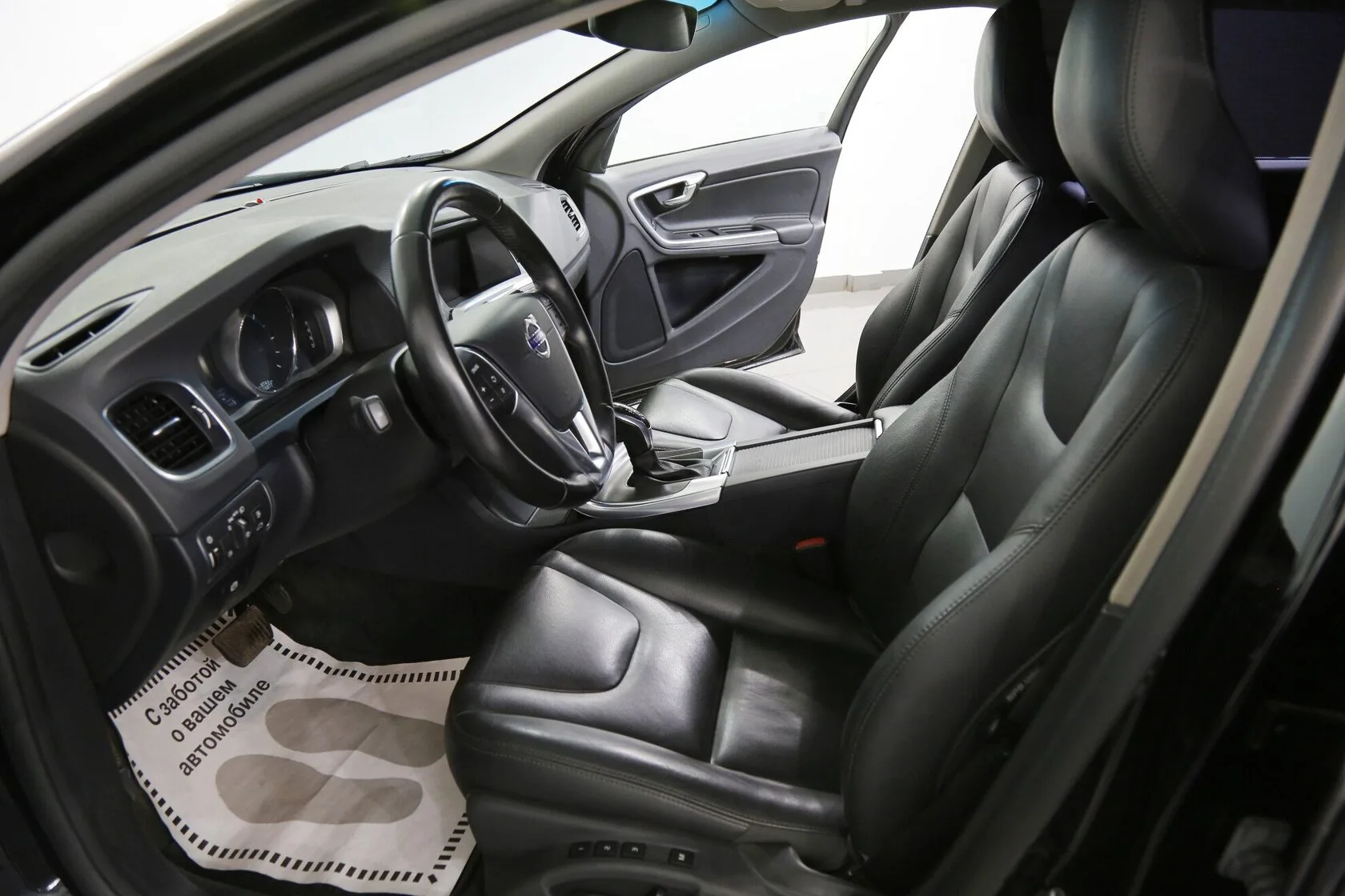 Volvo V60 Cross Country