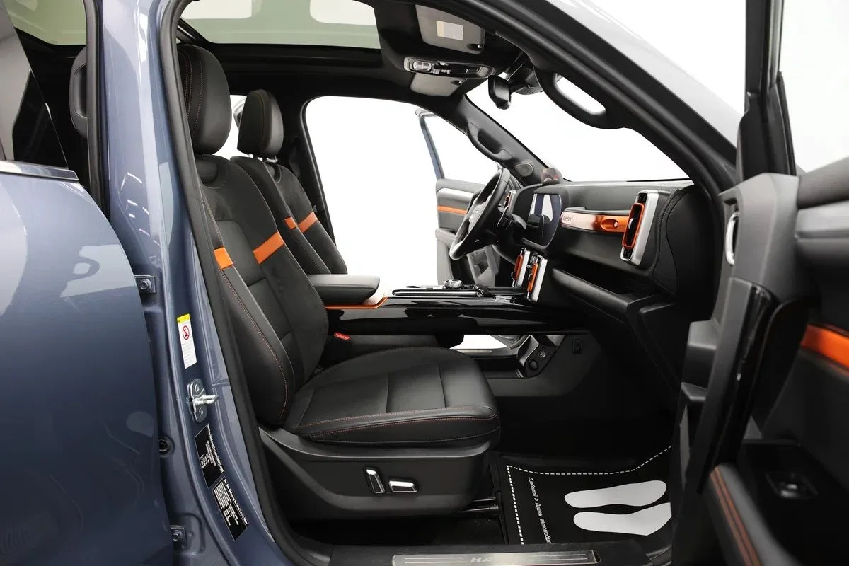 Haval Dargo