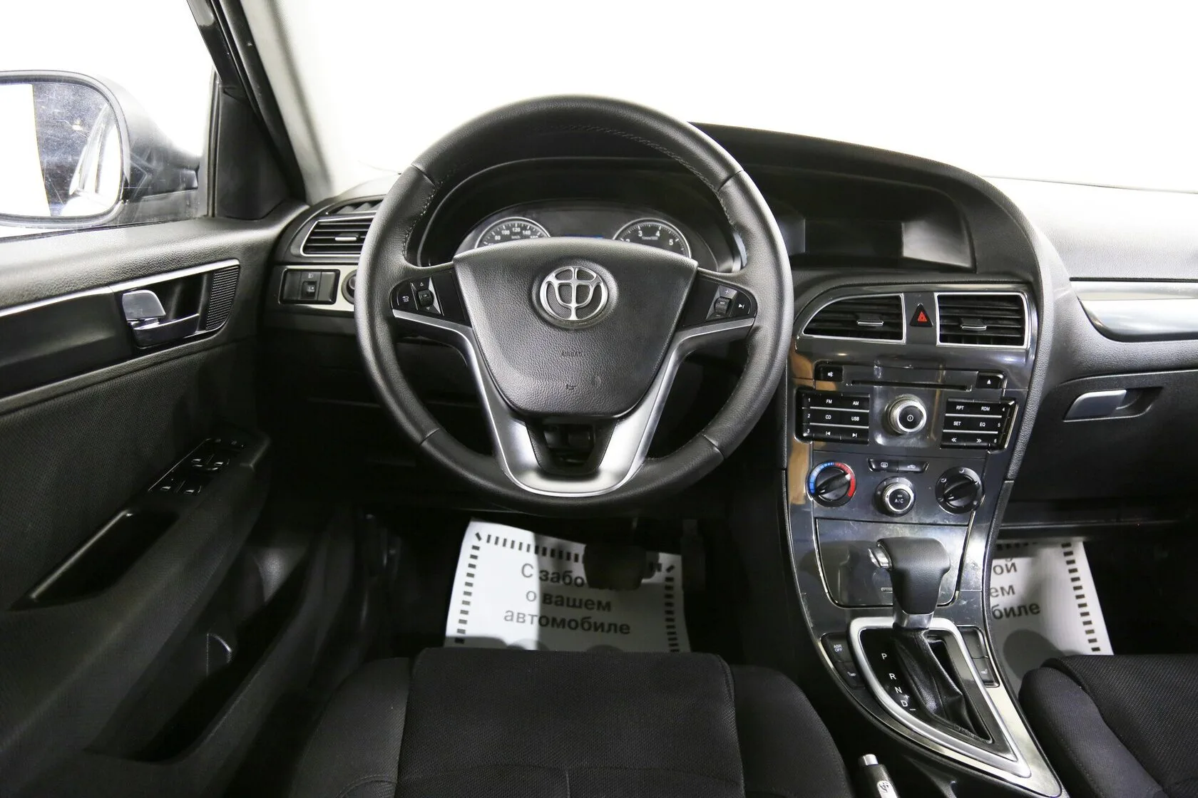 Brilliance V5